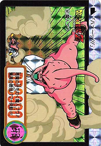 ドラゴンボール　ブウ Amazon.co.jp: ドラゴンボールスーパーダイバーズ SDV1 EX1-007